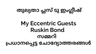 MY Eccentric Guests Ruskin Bond [upl. by Plotkin]