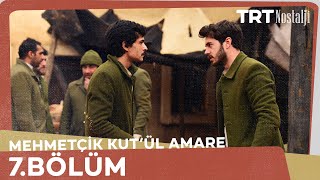 Mehmetçik Kûtulamâre 7Bölüm [upl. by Estes211]