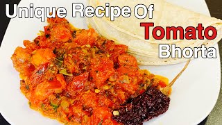 Tomato Bhorta Recipe  Quick And Easy Tomato Bharta Recipe In Bengali  How To Make Bharta [upl. by Jessey]