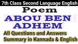 Abou Ben Adhem  7th ClassAll Questions amp AnswersSummary in English amp Kannada MHNB24 GkBestone [upl. by Sydalg]