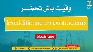 Bac Technique  Génie Électrique  Exercice Corrigé sur les additionneurs soustracteurs [upl. by Ahsenyl]