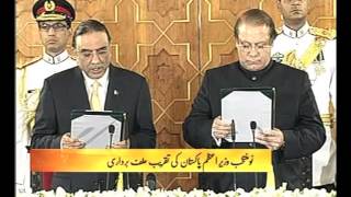 Nawaz Sharif takes oath as prime minister [upl. by Flora62]