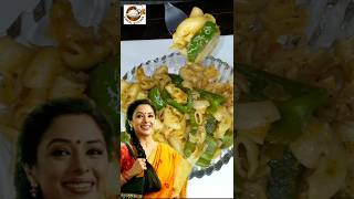 Quick and Easy Pasta recipe Pastarecipe pastalover macaronirecipe anupama anupamareelscooking [upl. by Orozco]