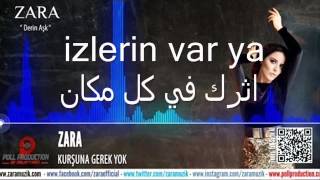 Kurşuna gerek yok zara مترجمة للعربية [upl. by Viens]