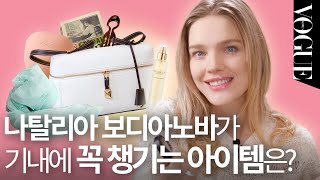 트래블 마이보그 톱 모델 나탈리아 보디아노바가 한국 여행에 챙겨온 것은🧳  MY VOGUE 토너 헤어브러시 스카프 오일 초콜릿 [upl. by Jeannie]