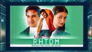 Rehna Hai Tere Dil Mein  rmadhvan diyamirza saifalikhan bollywood bollywoodmovies [upl. by Aicinod161]