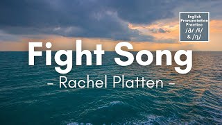 Fight Song by Rachel Platten Lyrics fightsong [upl. by Nylegna]