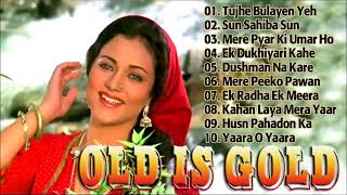 OLD IS GOLD  सदाबहार पुराने गाने  Old Hindi Romantic Songs  Evergreen Bollywood Songs [upl. by Youngran]