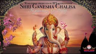 Ganesha Chalisa by Kavi Pradeep [upl. by Thea]