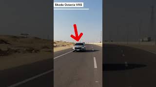 Skoda Octavia VRS 2021 vs Skoda Superb 280Hp سباق من الثبات [upl. by Hakan]