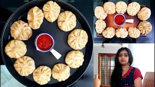 Easy ampTasty Beef MomosSteamed Minced Meat Momos How To Fold MomosBeef Dumplings Recipe [upl. by Htomit]