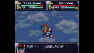 Super Robot Taisen 4Snes  Combattler V Combination Demo  Vs Mia [upl. by Dragelin749]