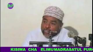 MITIHANI ALIYOKUTANANAYO MTUME WAKATI ANAANZA KULINGANIA SHEIKH NASSOOR BACHU [upl. by Lleuqar184]