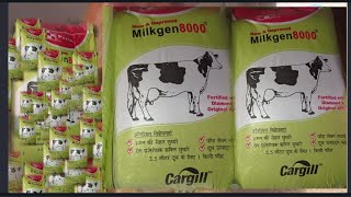 Milkgen 8000 Cargill feed  improve milk production Fat snfBest feed formula best quality feed [upl. by Yand]