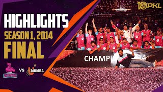 PKL Season 1 Final Highlights Jaipur Pink Panthers vs U Mumba  Watch 1000th Panga on January 15 [upl. by Ennaed]