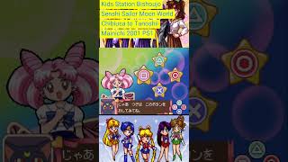 Sailor Moon Series From 1997 to 2016 – A Journeys End gaming [upl. by Norym]