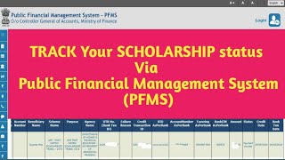 TRACK Your SCHOLARSHIP status Via Public Financial Management System PFMS  gyamarmax [upl. by Arielle]