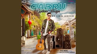 Gabru Badaam Warga [upl. by Nysila]