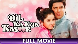 Dil Ka Kya Kasoor  Hindi Full Movie  Prithivi Divya Bharati [upl. by Ecraep]