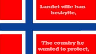 National anthem of Norway Lyrics [upl. by Conrado]