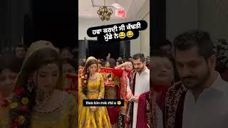 9877862786 dance bestbhangraperformance bhangradance love bestbhangra indiandance wedding [upl. by Iralav]