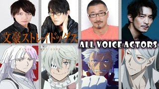 Bungou Stray Dogs 5 Voice Actors All character Japanese Dub 3 PART [upl. by Helsie]