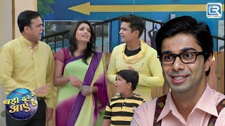 Pritesh ने बुलाया Scientist को घोटाला फॅमिली को पकडवाने  Badi Door Se Aaye Hain  Full Episode 24 [upl. by Lak]