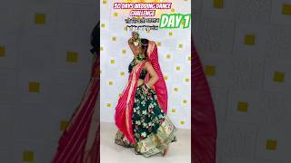 30 Days 30 Wedding Dance Songs Day 1 bridedance weddingdance easydancesteps trendingsong [upl. by Eillak839]