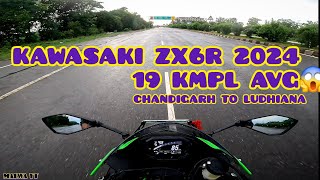 ZX6R 2024 RAIN MODE  zx6r 2024 mileage  RAIN VS ZX6R 2024 zx6r top speed zx6r price in india [upl. by Gillett]