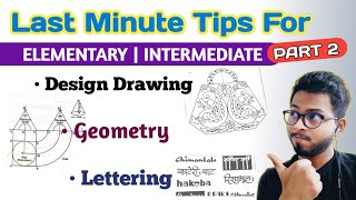 Last Minute tips for Elementary and Intermediate Drawing exam  Design  Geometry amp LetteringPart 2 [upl. by Ila]