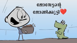 Jose prakashs Muthala kunjungal  2d animation kadalasmation [upl. by Meredith172]