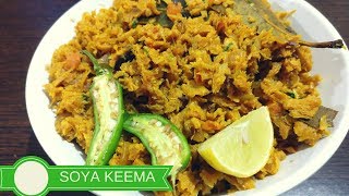 Soya Keema Recipe  How to make vegetarian keema  Healthy protein rich recipe  Sautewithlove [upl. by Akins947]