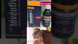 Child me Dry and Wet cough ka ilaj in urduinventive Syrupcough Uses in urdumedicineinfomaster [upl. by Lowrance]