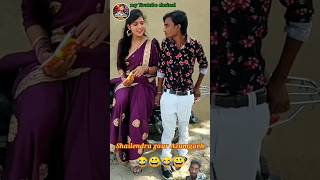 Shailendra God comedy 😁🤣😃 love rameshrealcomedy comedyfilms funny comedy [upl. by Qahsi182]