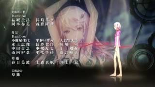 EGOIST Departuresあなたにおくるアイの歌 [upl. by Enaffit561]