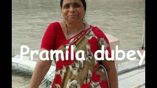 615p2772 lyrics pramila dubey singer Yatindragovil [upl. by Annodas]