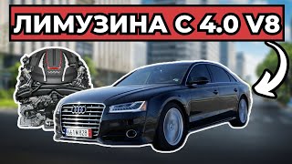 Audi A8  Машина за СКОРОСТ POV D4 Review [upl. by Eeniffar]