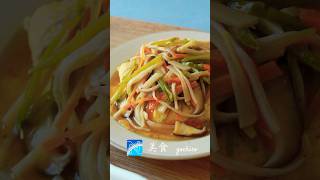 Tenshinhan japaneserecipe healthyfood [upl. by Cosma]