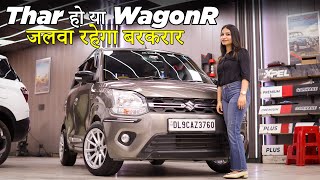 WagonR ऐसी भी होती है😱😱 WagonR Next Level Modification [upl. by Artapoelc]