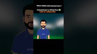 Which middle odderbatsman BESt in RCB [upl. by Nereids]