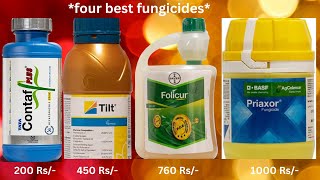 శిలీంధ్రనాశకాల వాడకం అవసరమా కాదాcontaf plus hexaconazole tilt propiconazole prixor basf [upl. by Ecinna]