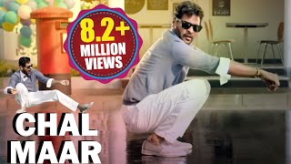 Prabhu Deva Ultimate Dance  CHAL MAAR Full Video Song  2017 [upl. by Eidnak991]