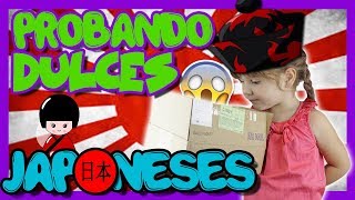 đź‡Żđź‡µPROBANDO DULCES JAPONESES RAROS Y EXTRANĚOSđź±Danielababypink [upl. by Siuol]