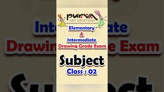 elementary intermediate drawing exam subject [upl. by Sidnak]