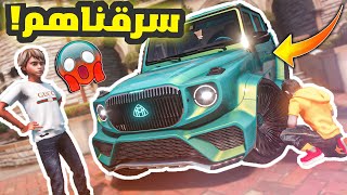 الولد المتسابق 8  سوينا خطة ذكية عشان نقضي عليهم انا وسعيد  GTA V [upl. by Ennaeilsel]