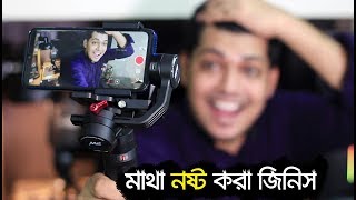 মাথা নষ্ট করা জিনিস Zhiyun CraneM2 Handheld 3Axis Gimbal Stabilizer For Smartphone Mirrorless [upl. by Arotahs]