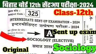 12th Class Sociology Subjective Sent Up Exam Answer Key 2024 Sociology Question Paper Solution [upl. by Ozan]