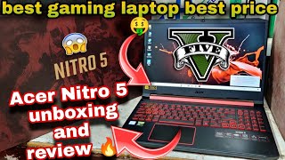 my first gaming laptop unboxing 🔥 and review best gaming laptop low price 🤑 [upl. by Tifanie179]