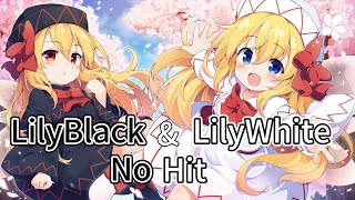 LilyWhite amp LilyBlack  MindEye Mode  No Hit  Disable Attack Skill amp Passive Skill [upl. by Desmund]