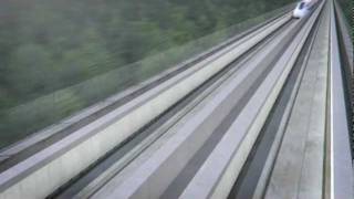 SCMAGLEV  The Worlds Fastest Train [upl. by Blount374]